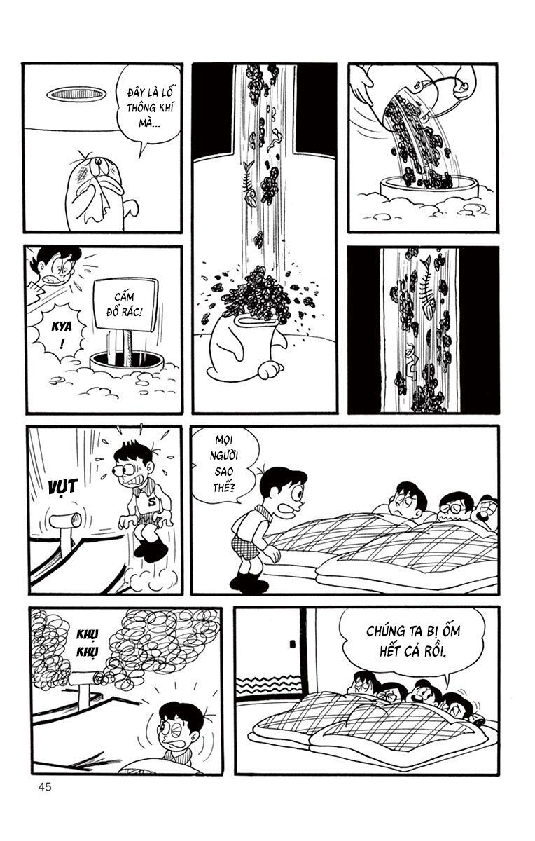 Con Ma Q-Taro Perfect Edition - Chapter 5 - Page 6