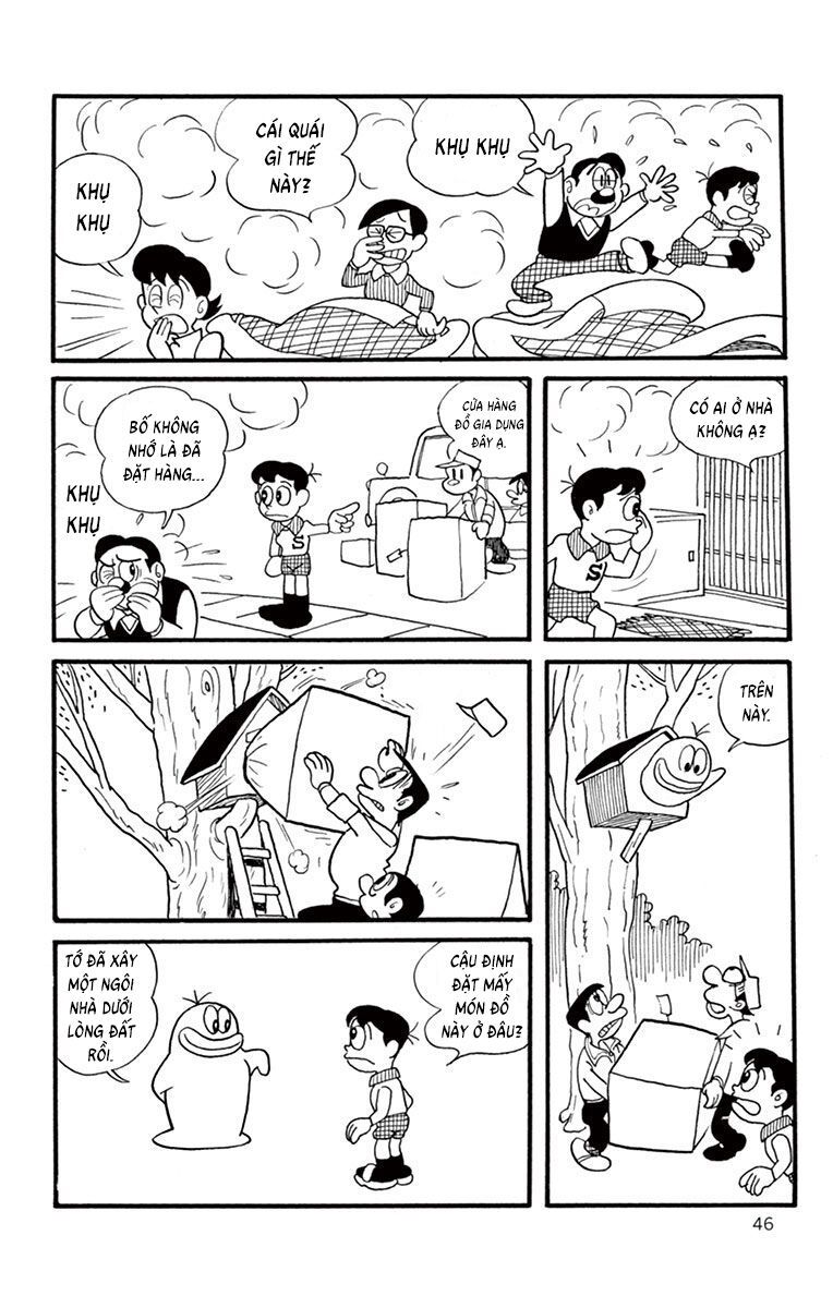 Con Ma Q-Taro Perfect Edition - Chapter 5 - Page 7