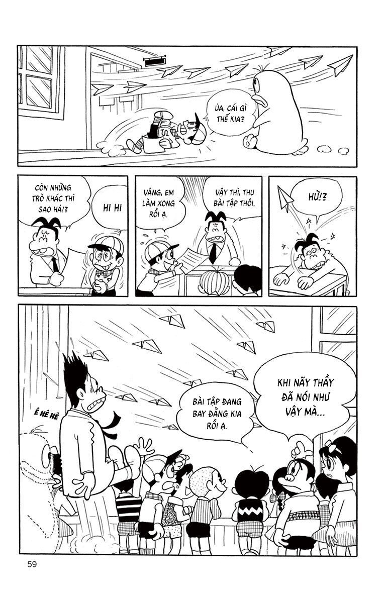 Con Ma Q-Taro Perfect Edition - Chapter 6 - Page 10