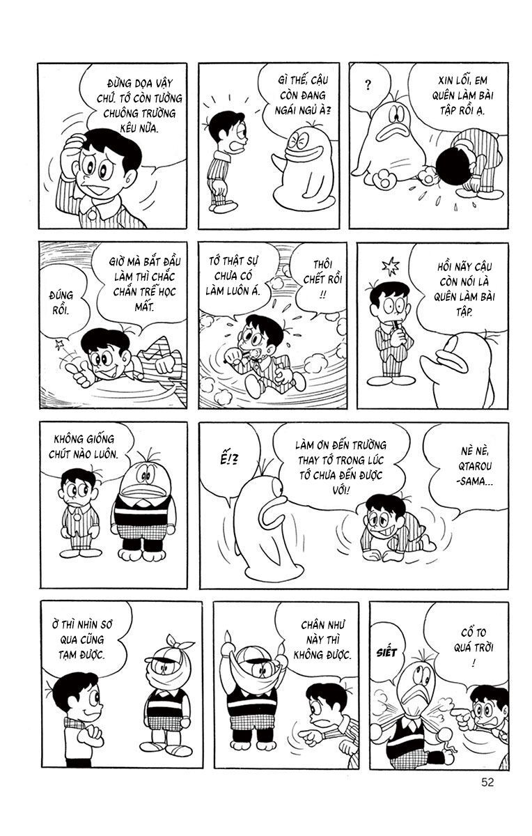 Con Ma Q-Taro Perfect Edition - Chapter 6 - Page 3