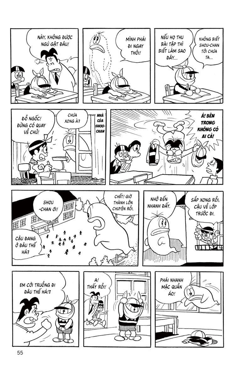 Con Ma Q-Taro Perfect Edition - Chapter 6 - Page 6