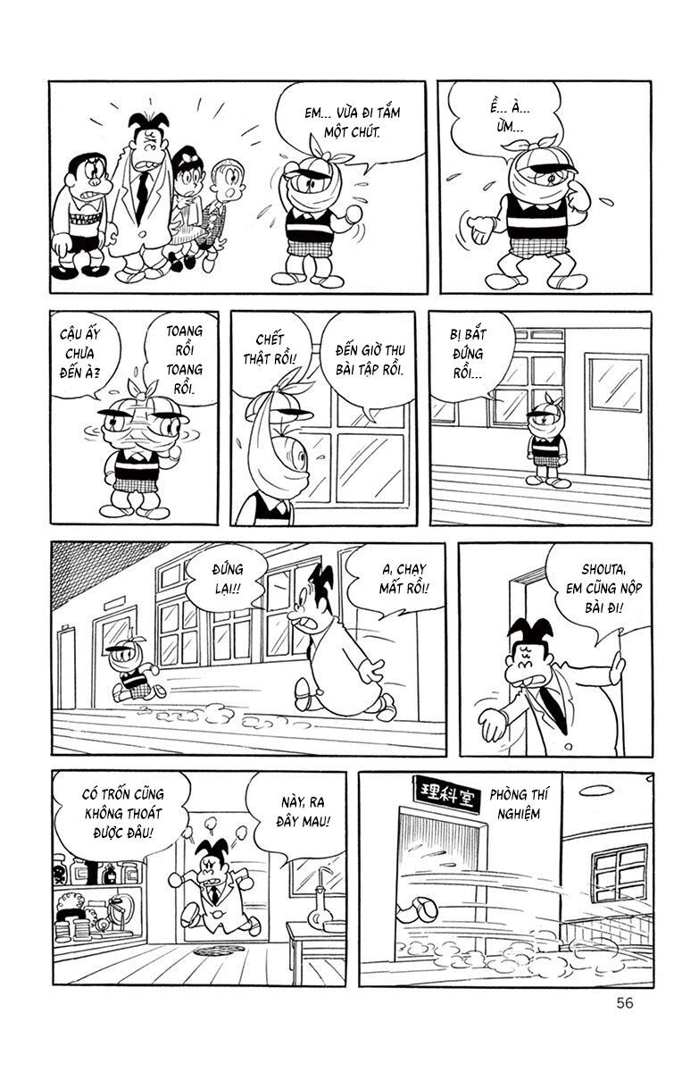 Con Ma Q-Taro Perfect Edition - Chapter 6 - Page 7