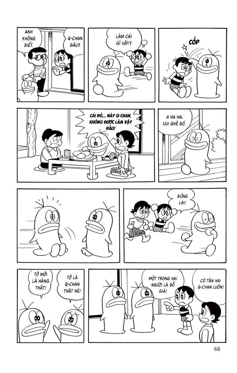 Con Ma Q-Taro Perfect Edition - Chapter 7 - Page 10