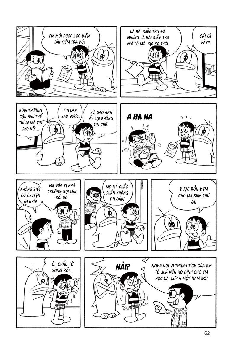 Con Ma Q-Taro Perfect Edition - Chapter 7 - Page 4