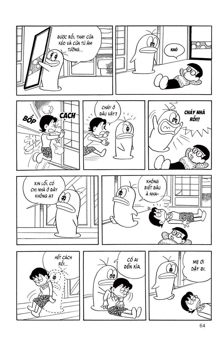 Con Ma Q-Taro Perfect Edition - Chapter 7 - Page 6