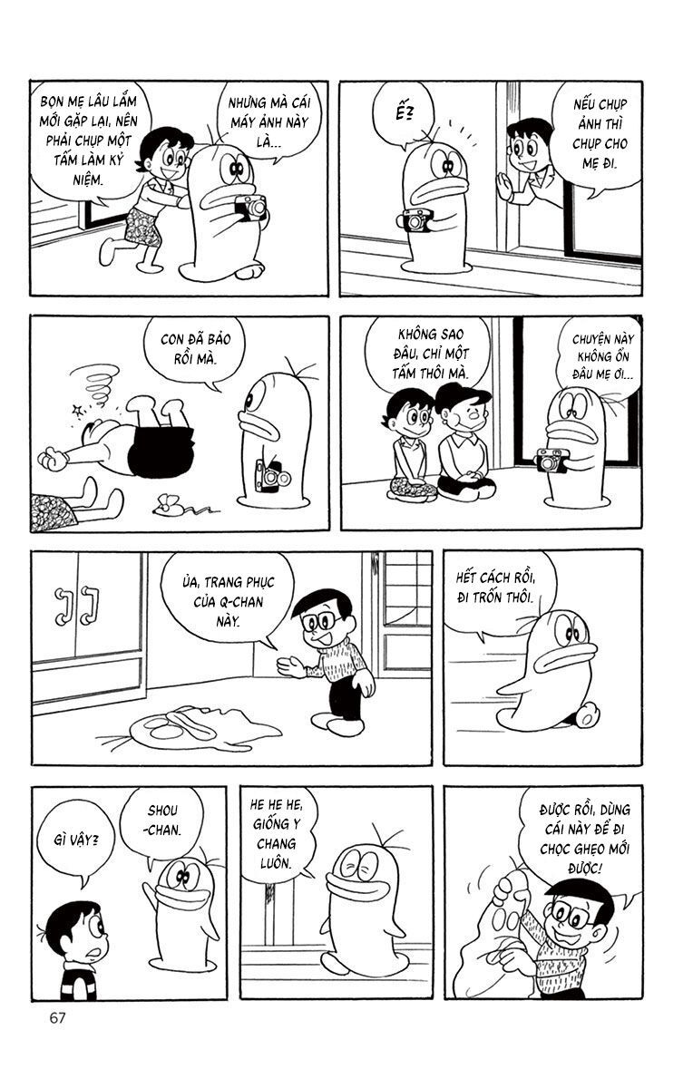 Con Ma Q-Taro Perfect Edition - Chapter 7 - Page 9