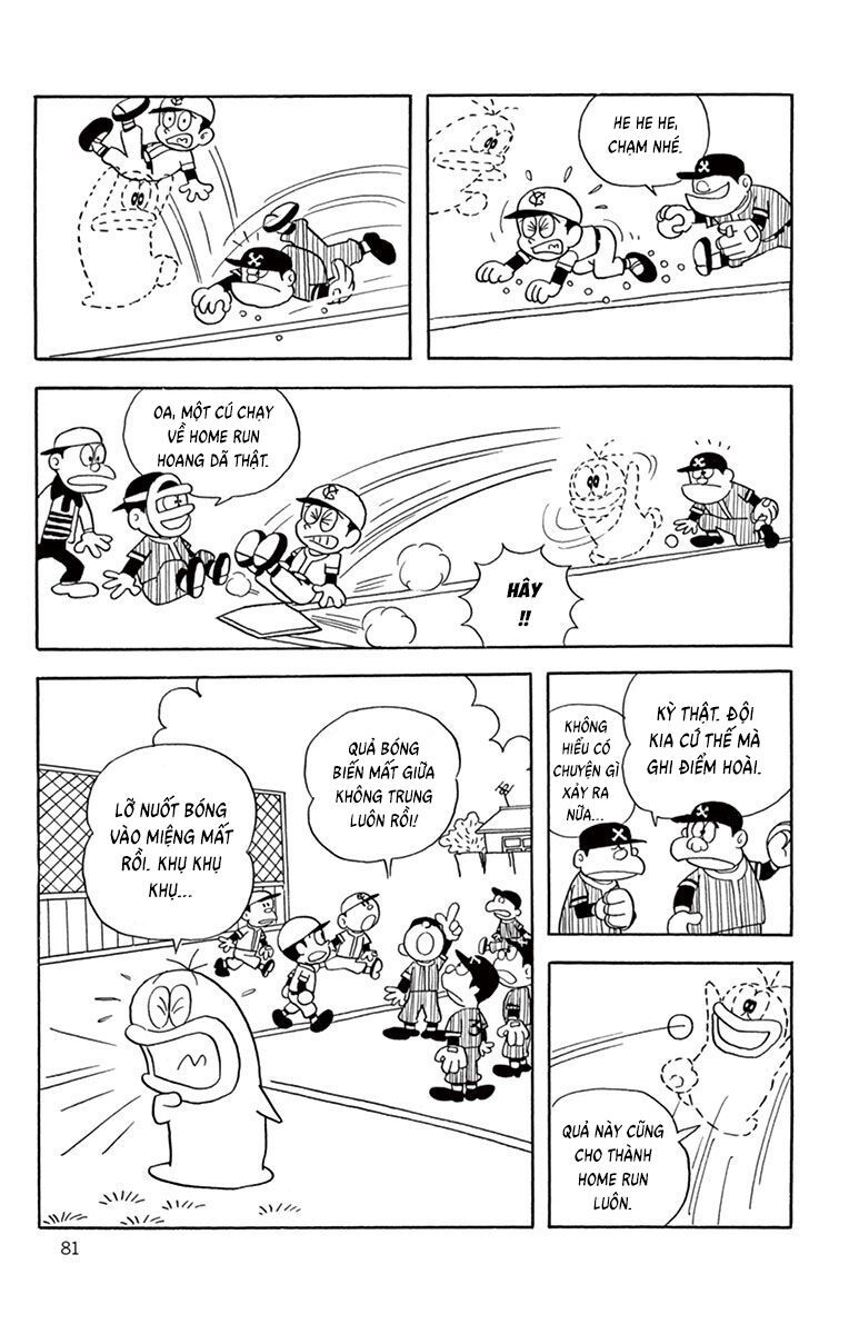 Con Ma Q-Taro Perfect Edition - Chapter 8 - Page 13