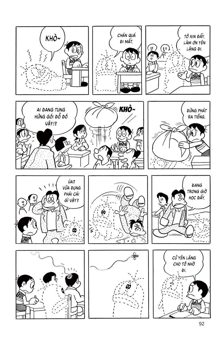 Con Ma Q-Taro Perfect Edition - Chapter 9 - Page 12