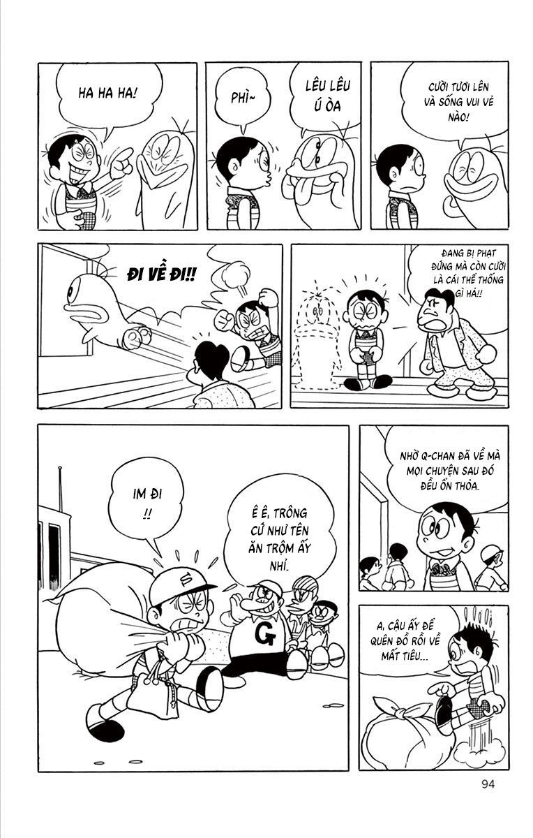 Con Ma Q-Taro Perfect Edition - Chapter 9 - Page 14