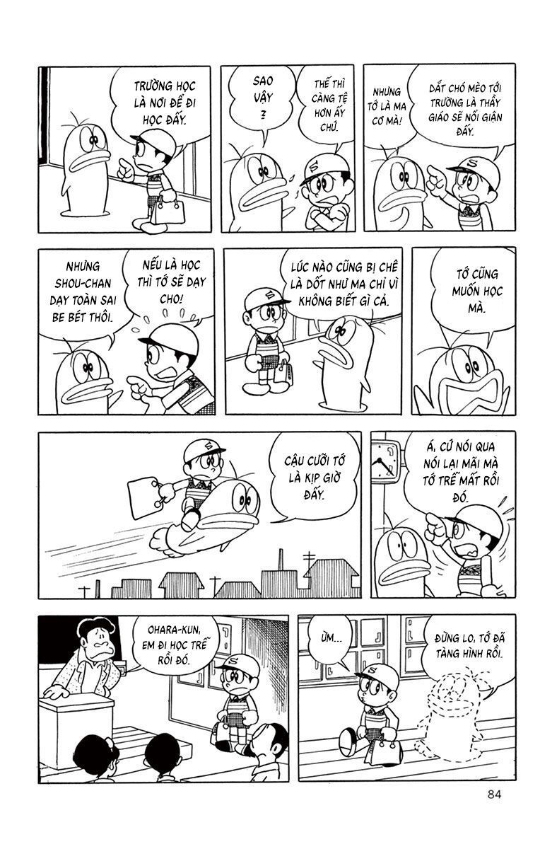 Con Ma Q-Taro Perfect Edition - Chapter 9 - Page 4