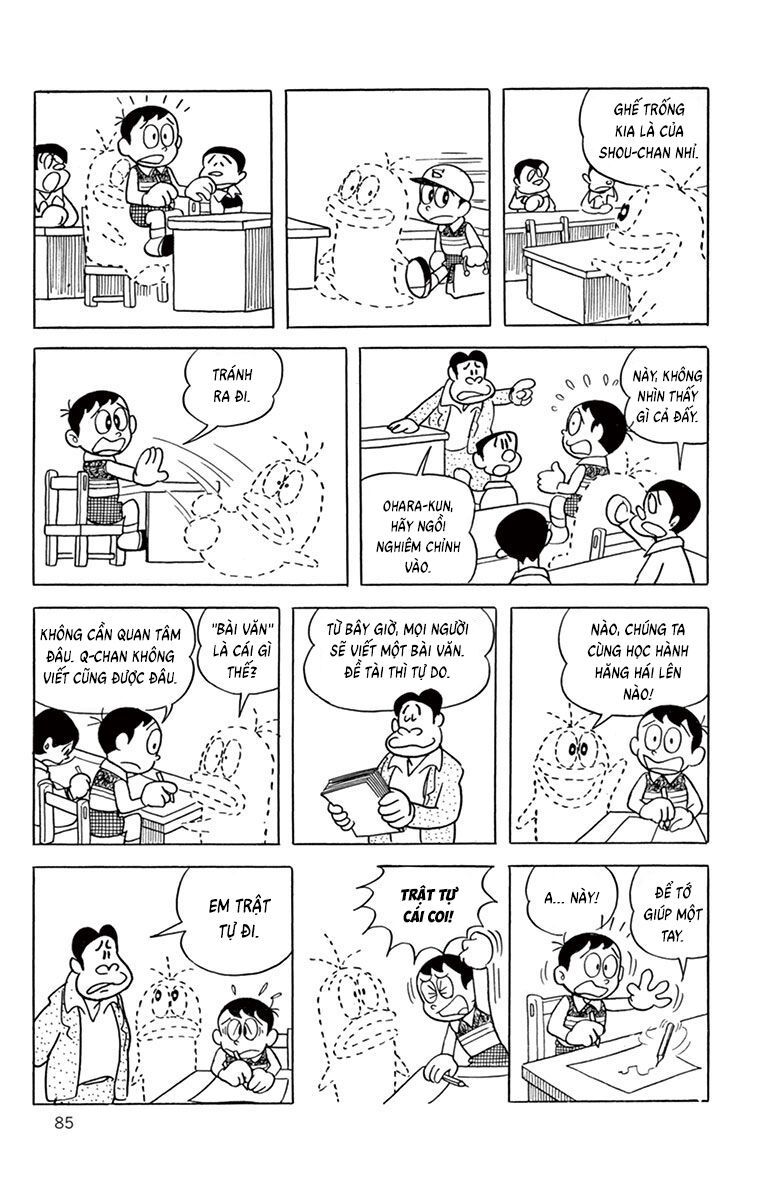 Con Ma Q-Taro Perfect Edition - Chapter 9 - Page 5