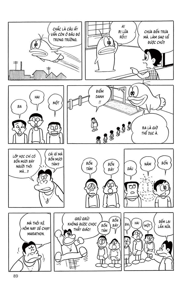 Con Ma Q-Taro Perfect Edition - Chapter 9 - Page 9