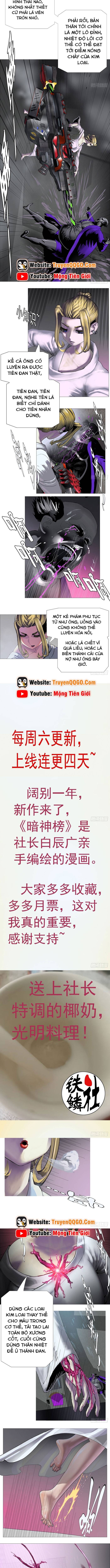 Ám Thần Bảng - Chapter 1 - Page 12