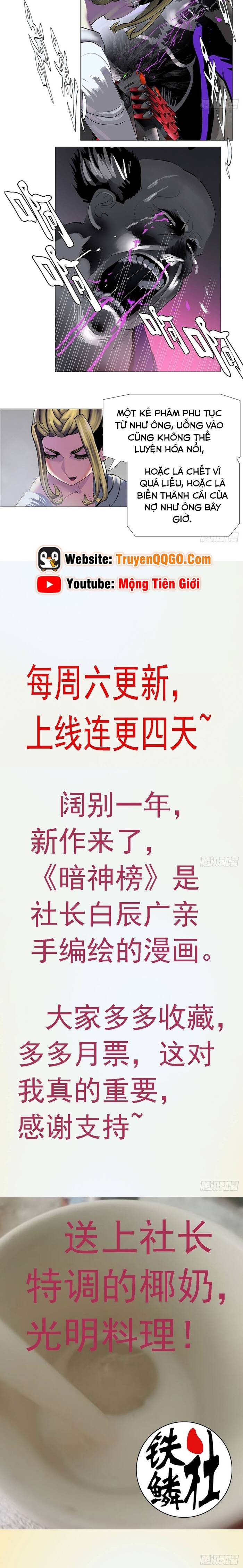 Ám Thần Bảng - Chapter 1 - Page 14