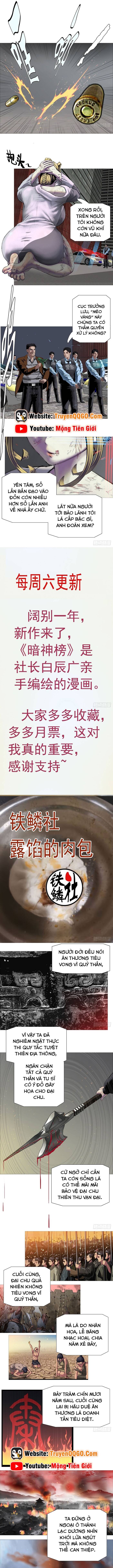 Ám Thần Bảng - Chapter 4 - Page 8