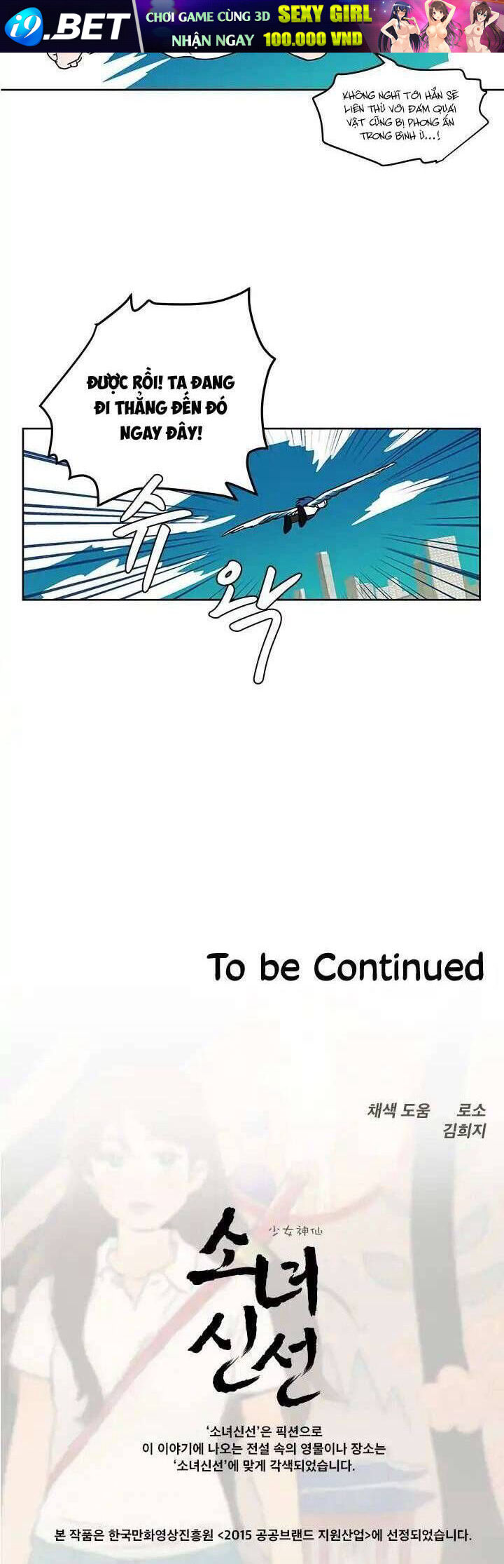 Cô Nàng Pháp Sư - Chapter 12 - Page 27