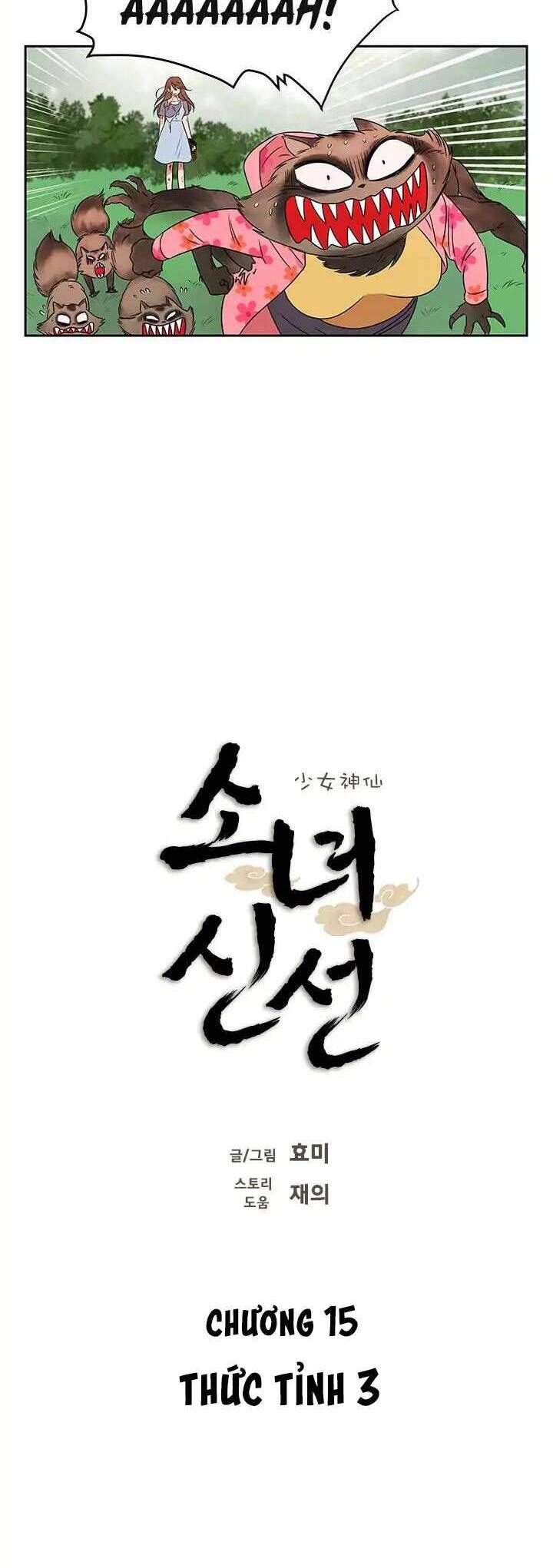 Cô Nàng Pháp Sư - Chapter 15 - Page 3