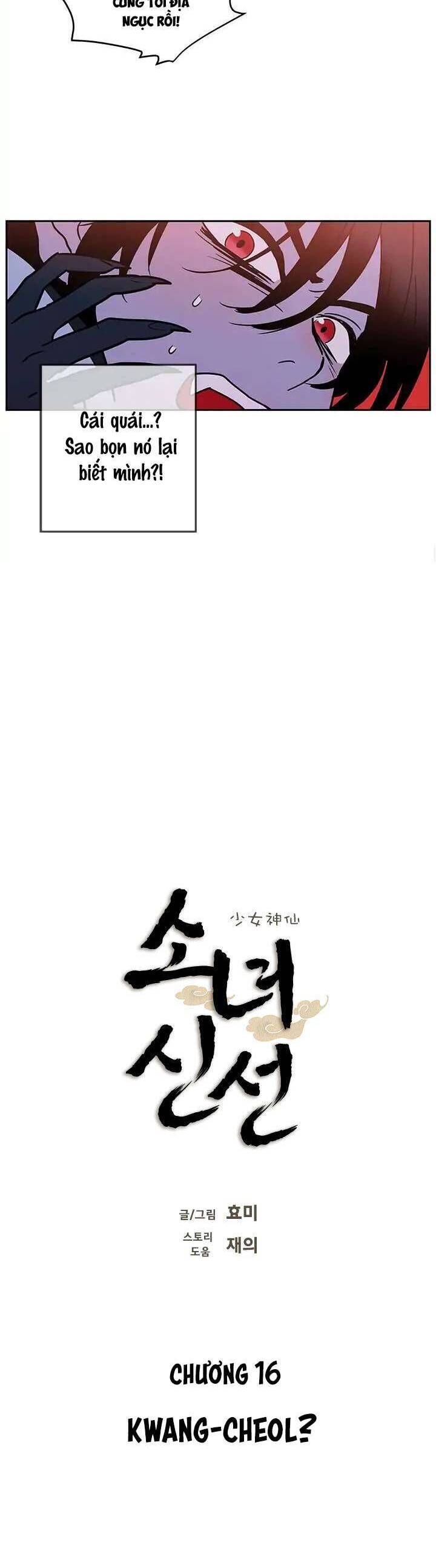 Cô Nàng Pháp Sư - Chapter 16 - Page 3