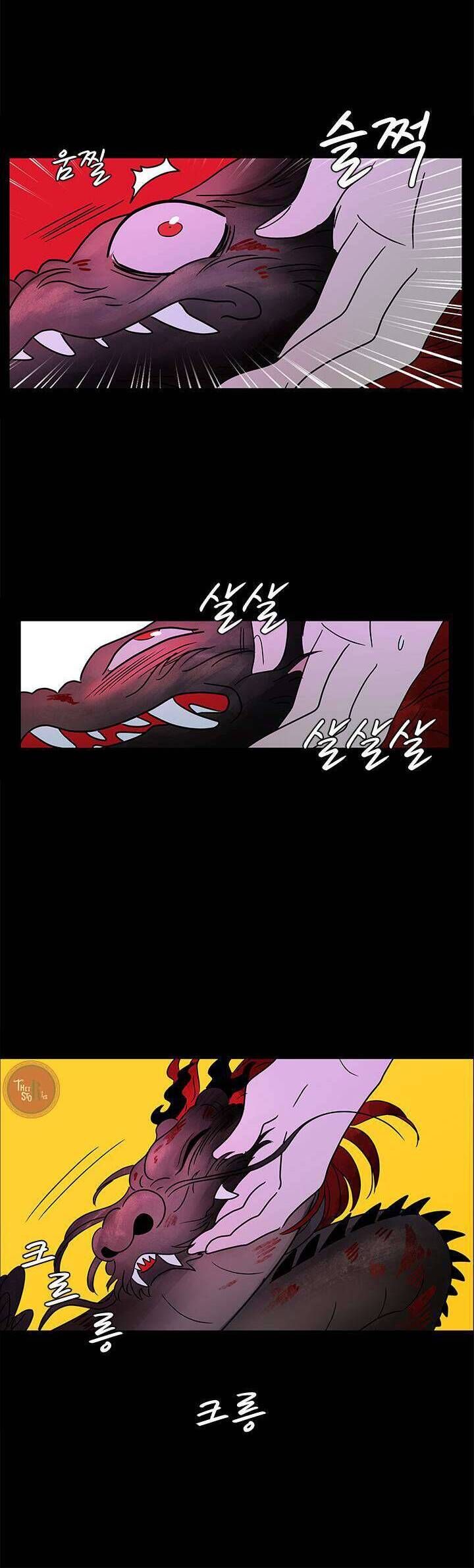 Cô Nàng Pháp Sư - Chapter 17 - Page 25