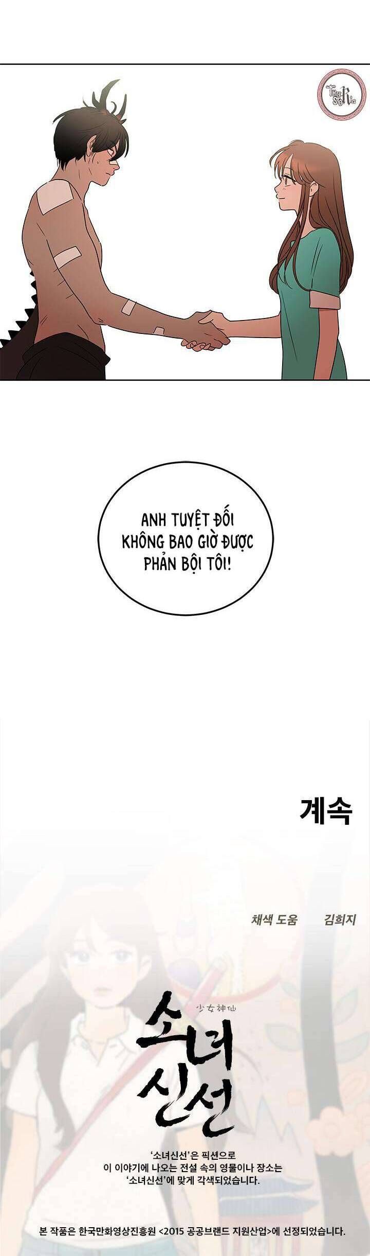 Cô Nàng Pháp Sư - Chapter 18 - Page 28