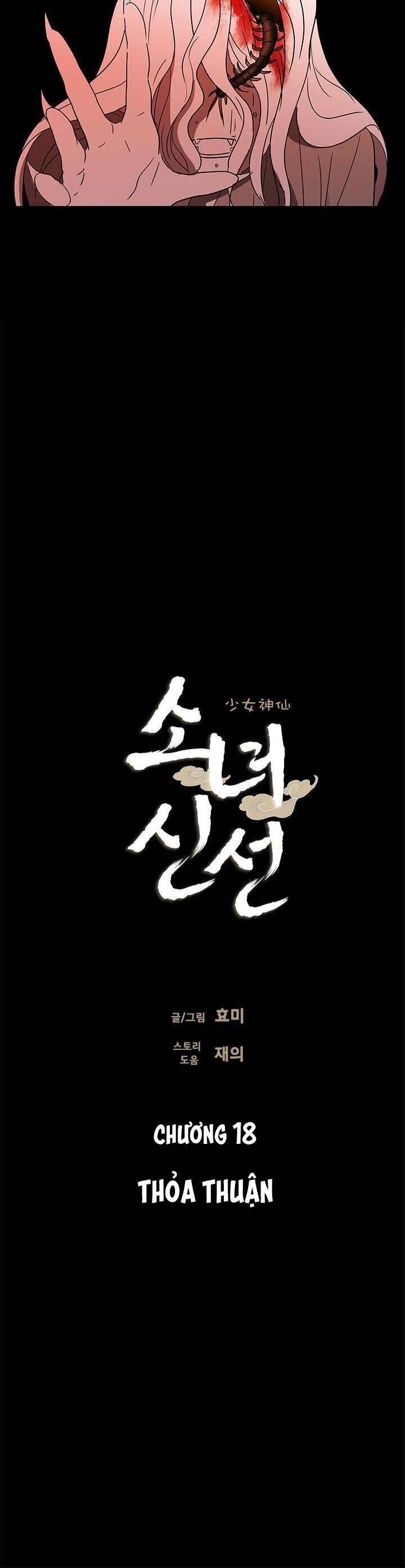 Cô Nàng Pháp Sư - Chapter 18 - Page 7