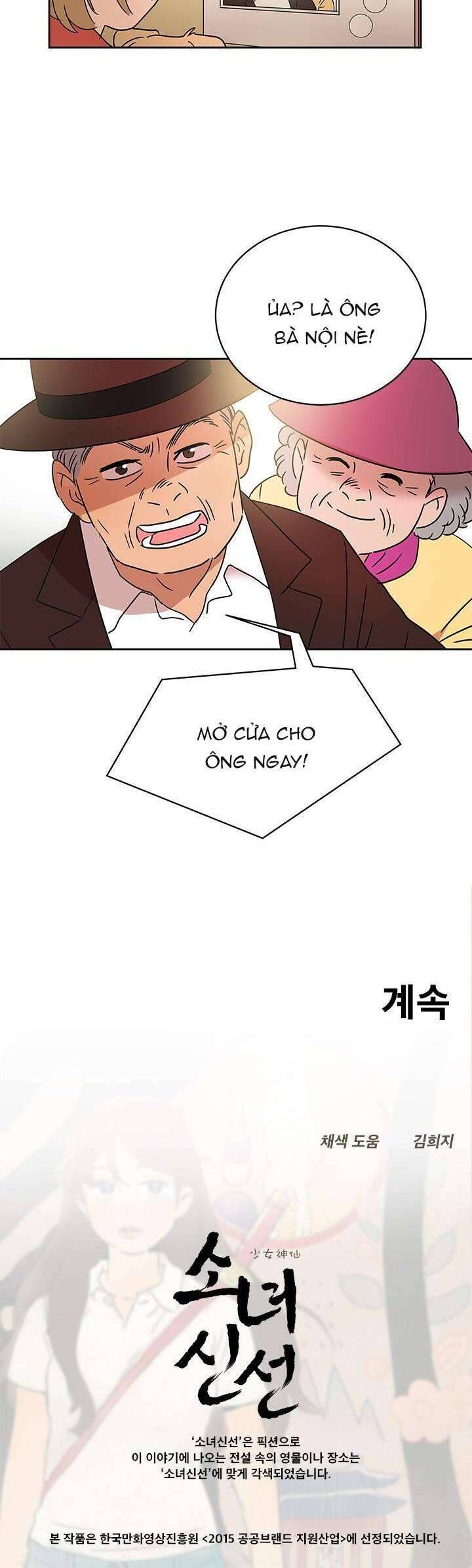 Cô Nàng Pháp Sư - Chapter 19 - Page 29