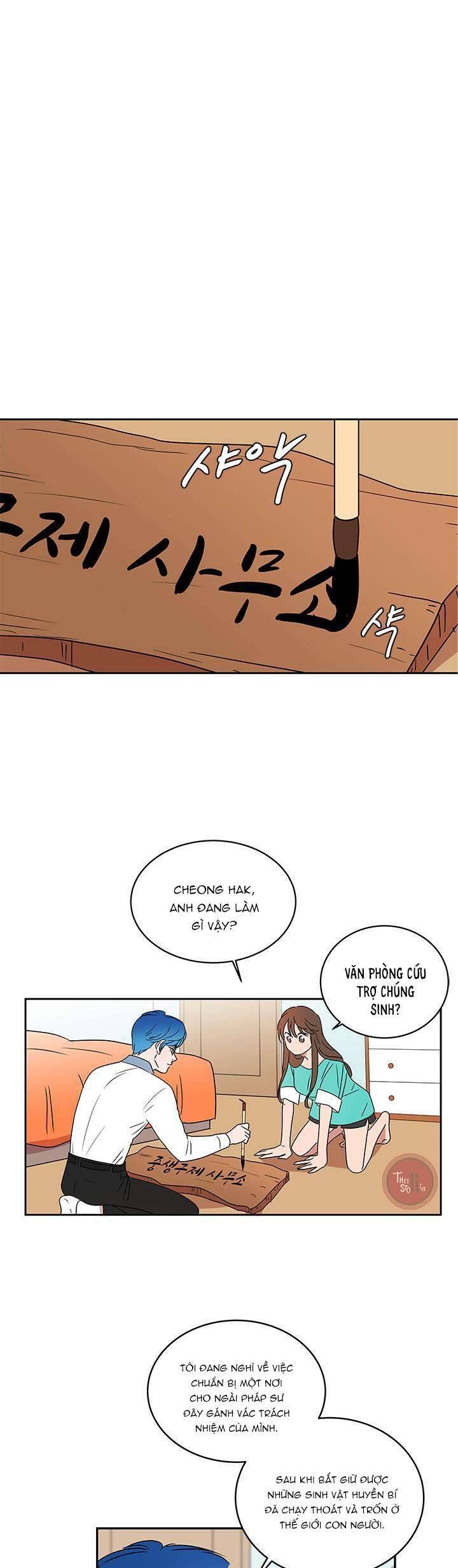 Cô Nàng Pháp Sư - Chapter 20 - Page 17