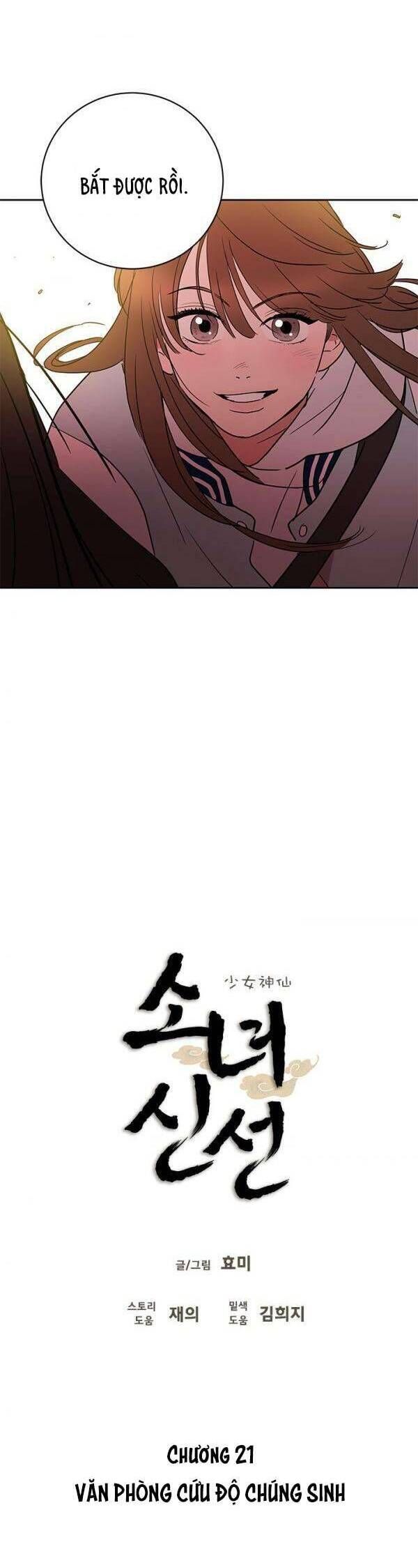 Cô Nàng Pháp Sư - Chapter 21 - Page 7