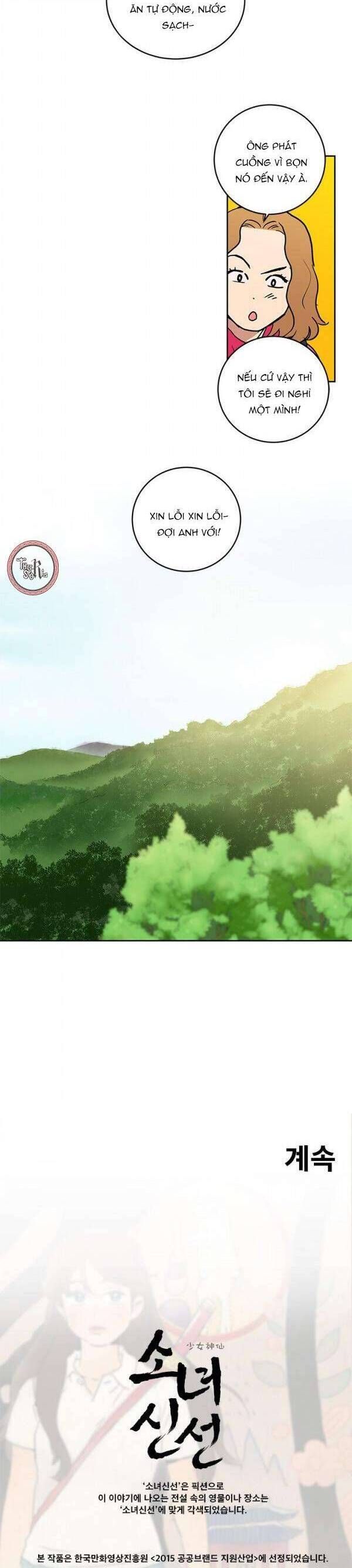 Cô Nàng Pháp Sư - Chapter 23 - Page 21