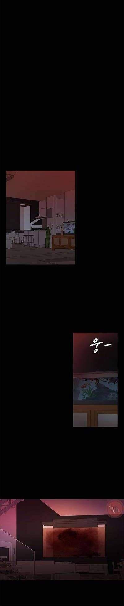 Cô Nàng Pháp Sư - Chapter 26 - Page 6