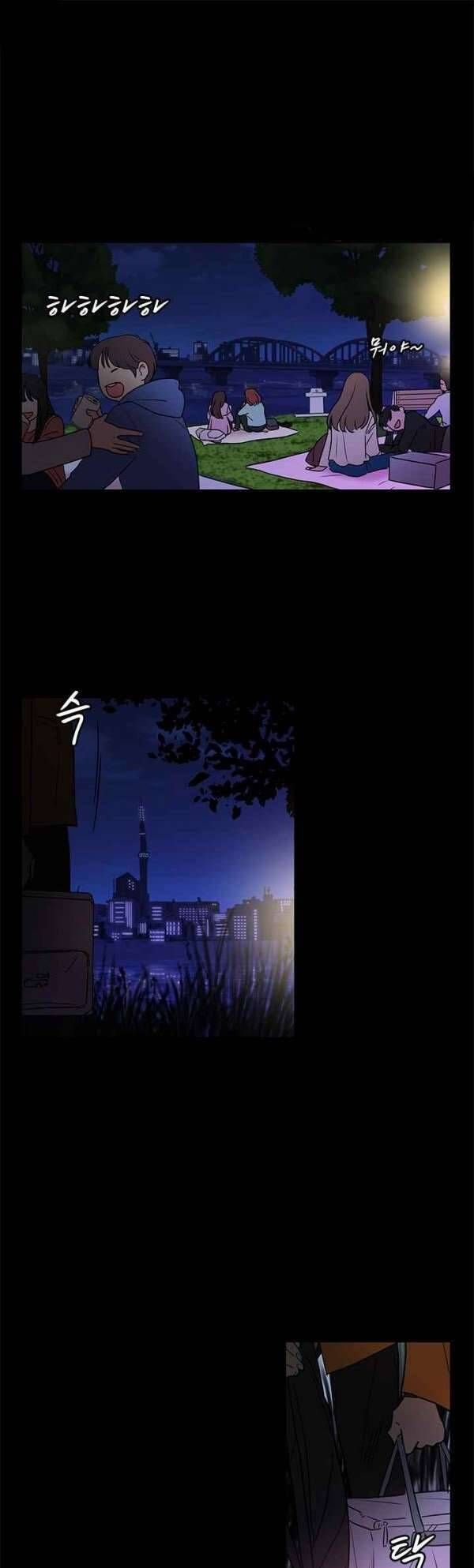 Cô Nàng Pháp Sư - Chapter 27 - Page 3