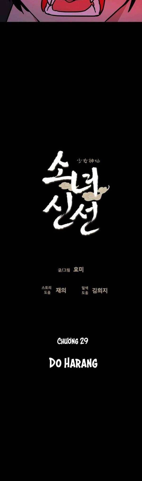 Cô Nàng Pháp Sư - Chapter 29 - Page 6