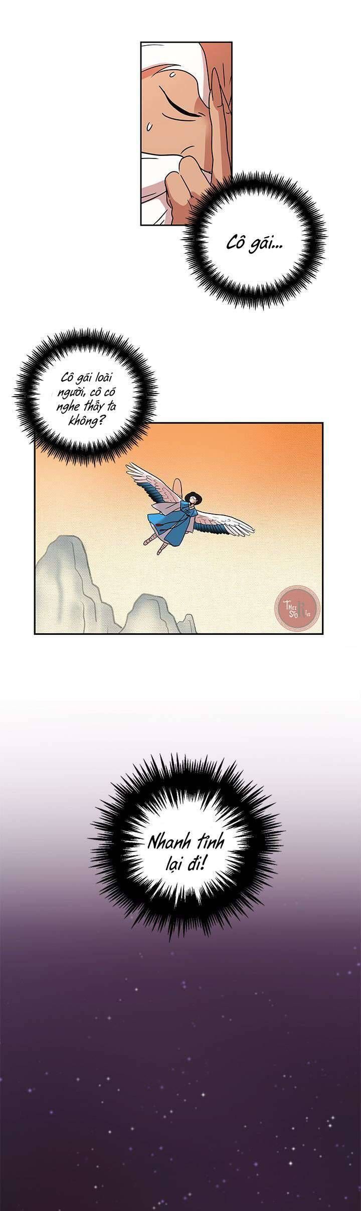 Cô Nàng Pháp Sư - Chapter 3 - Page 15