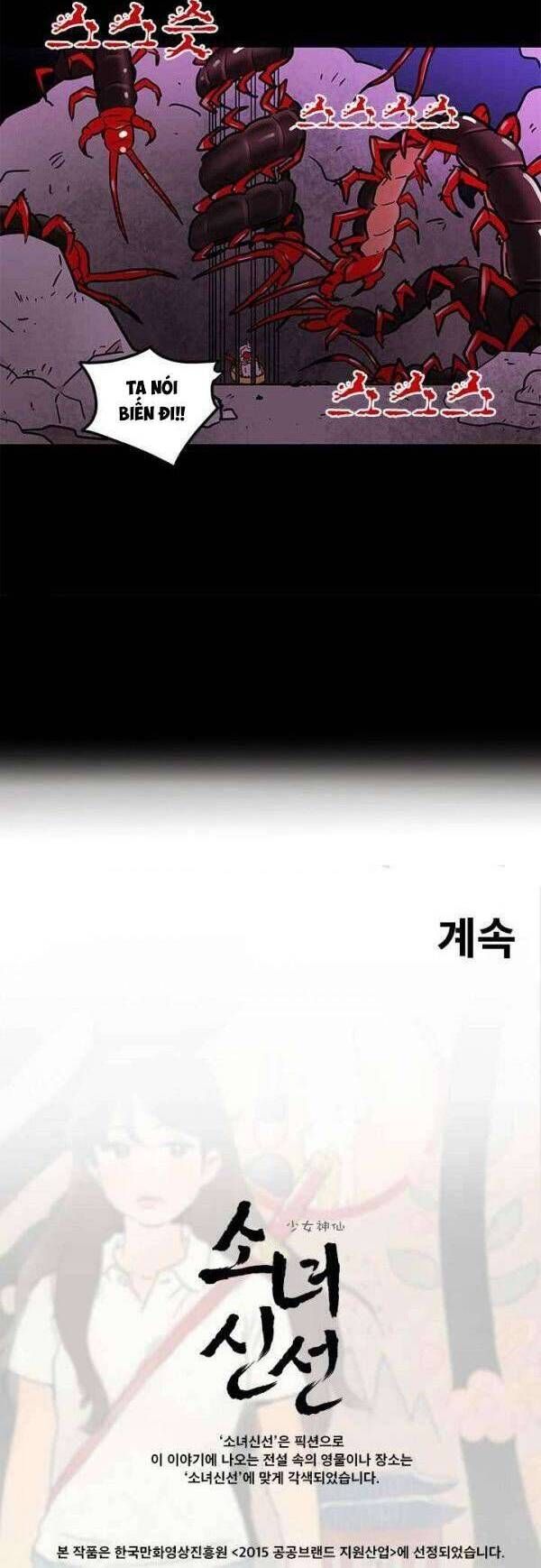 Cô Nàng Pháp Sư - Chapter 30 - Page 21