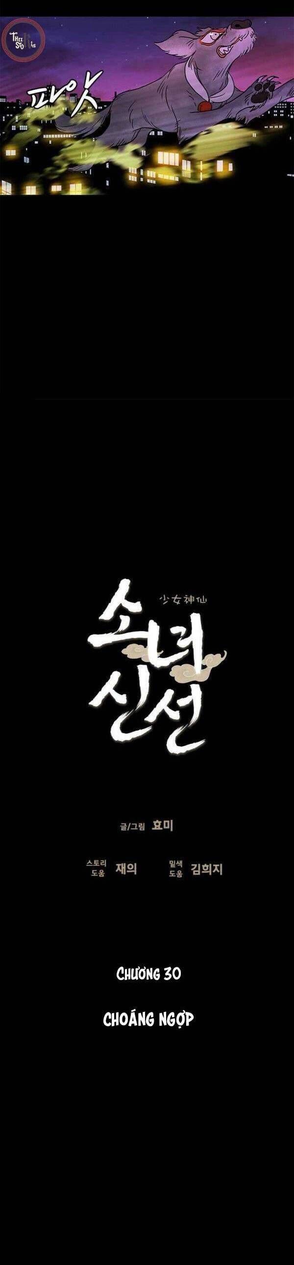 Cô Nàng Pháp Sư - Chapter 30 - Page 4