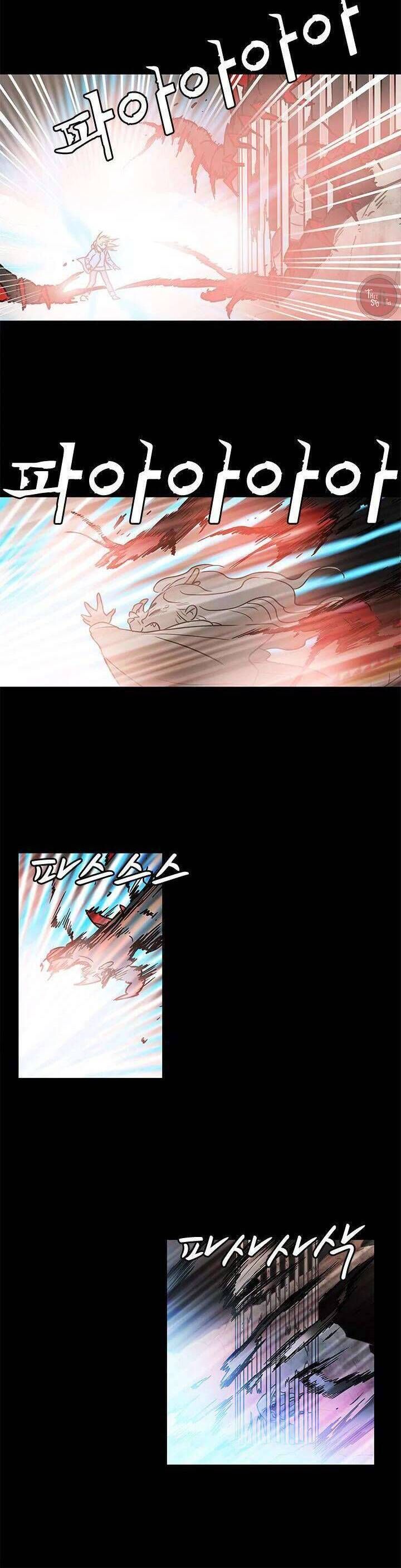 Cô Nàng Pháp Sư - Chapter 32 - Page 3