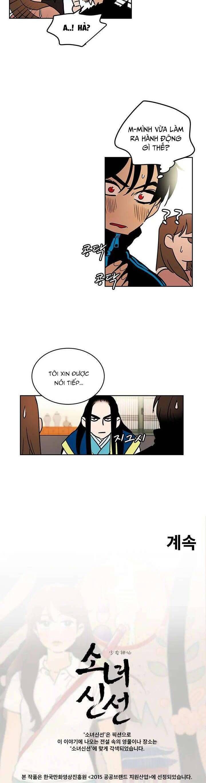 Cô Nàng Pháp Sư - Chapter 38 - Page 20