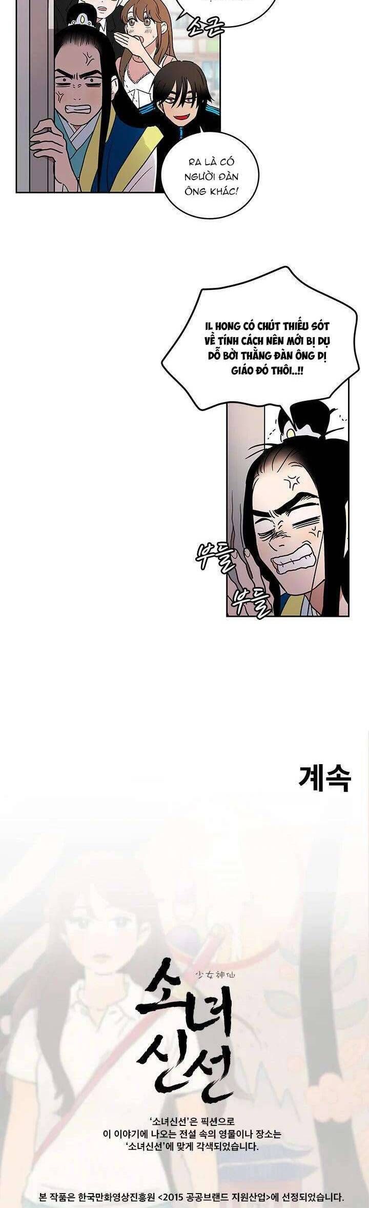 Cô Nàng Pháp Sư - Chapter 39 - Page 25