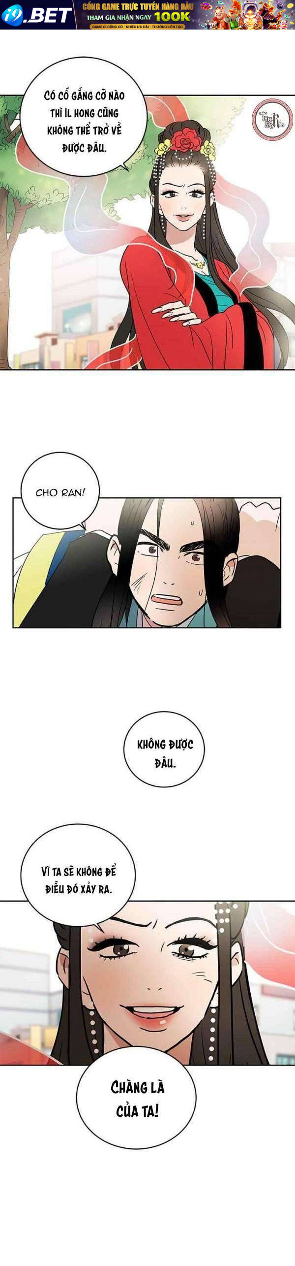 Cô Nàng Pháp Sư - Chapter 40 - Page 4