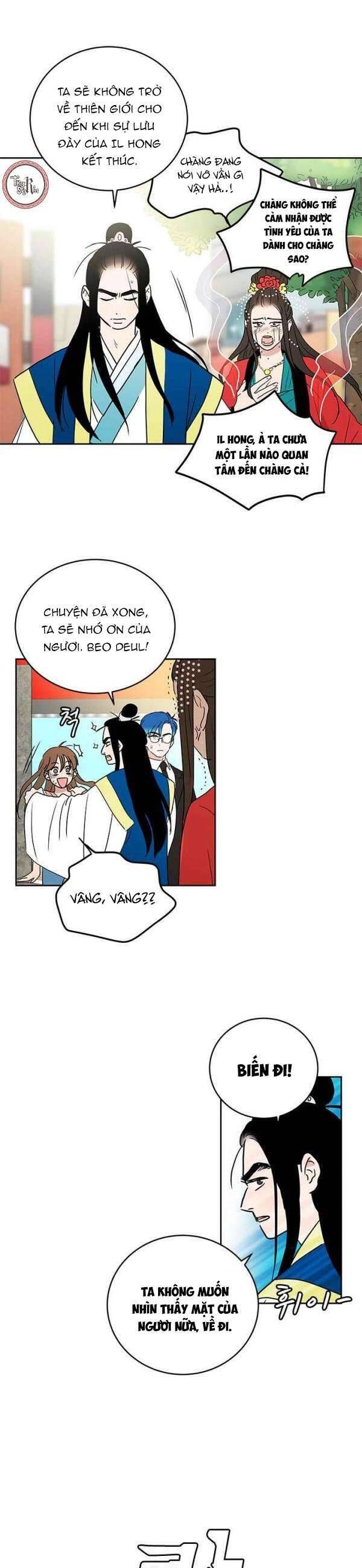 Cô Nàng Pháp Sư - Chapter 40 - Page 7