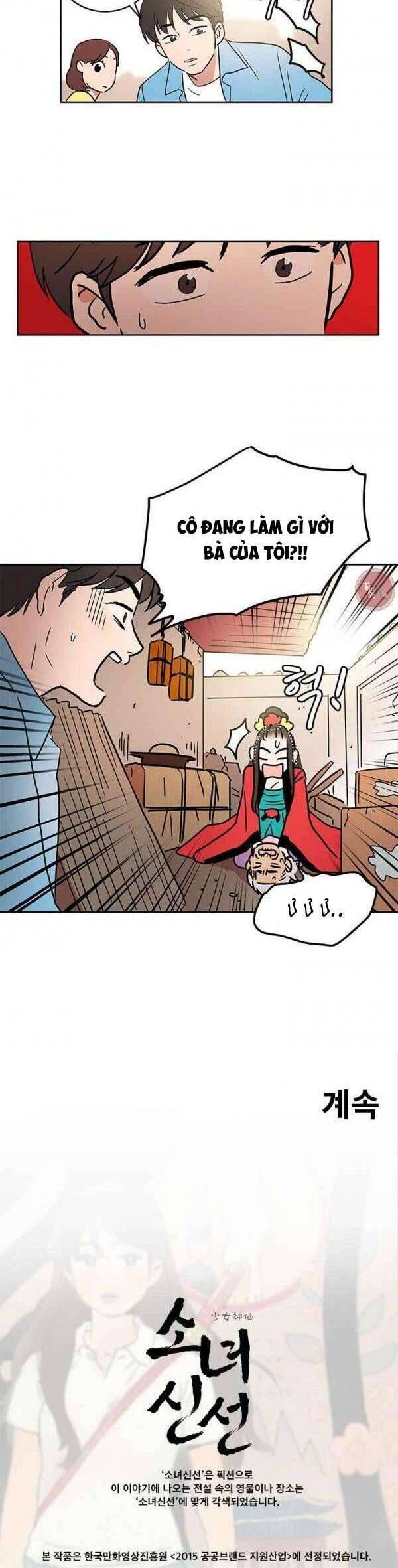 Cô Nàng Pháp Sư - Chapter 41 - Page 18