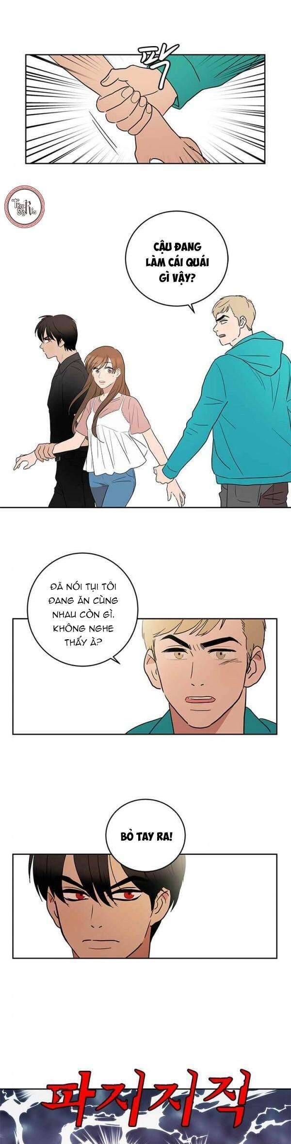 Cô Nàng Pháp Sư - Chapter 42 - Page 13