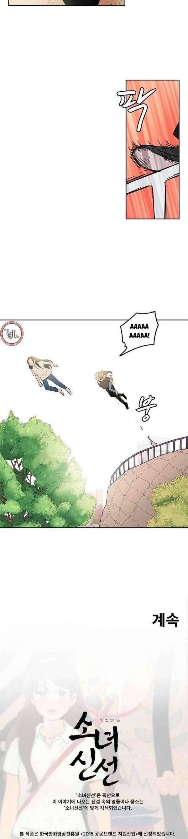 Cô Nàng Pháp Sư - Chapter 42 - Page 19