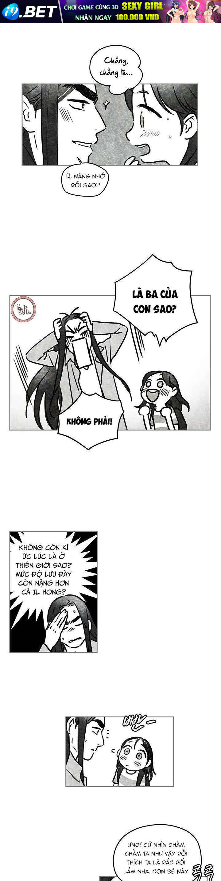 Cô Nàng Pháp Sư - Chapter 44.5 - Page 14