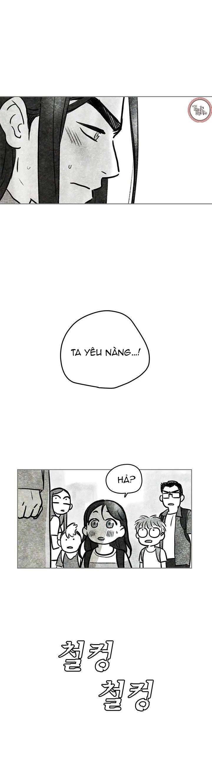 Cô Nàng Pháp Sư - Chapter 44.5 - Page 17