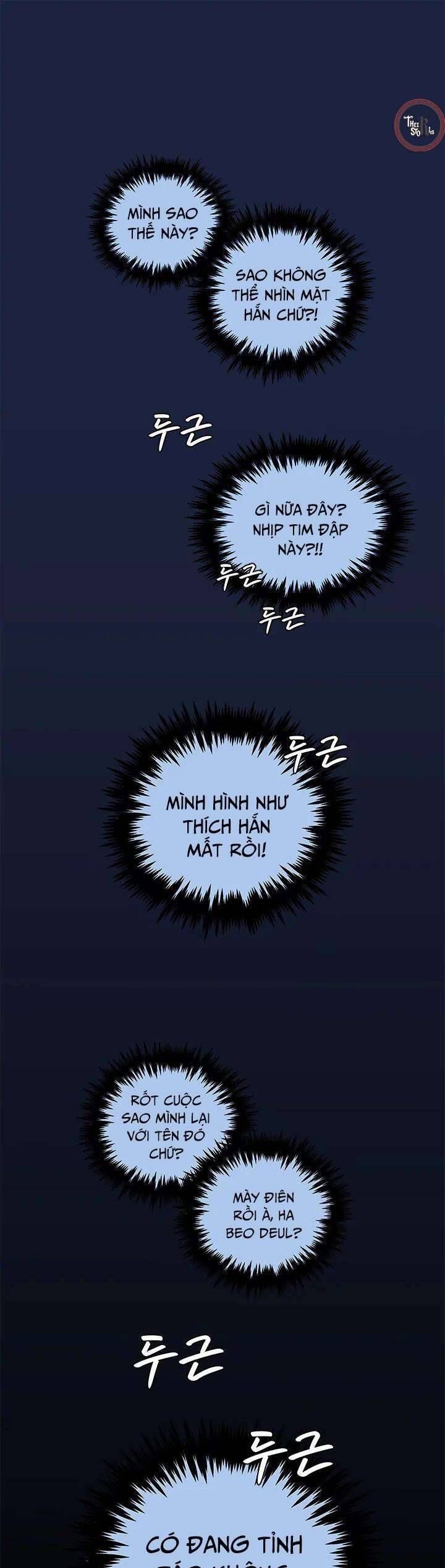 Cô Nàng Pháp Sư - Chapter 44.5 - Page 21