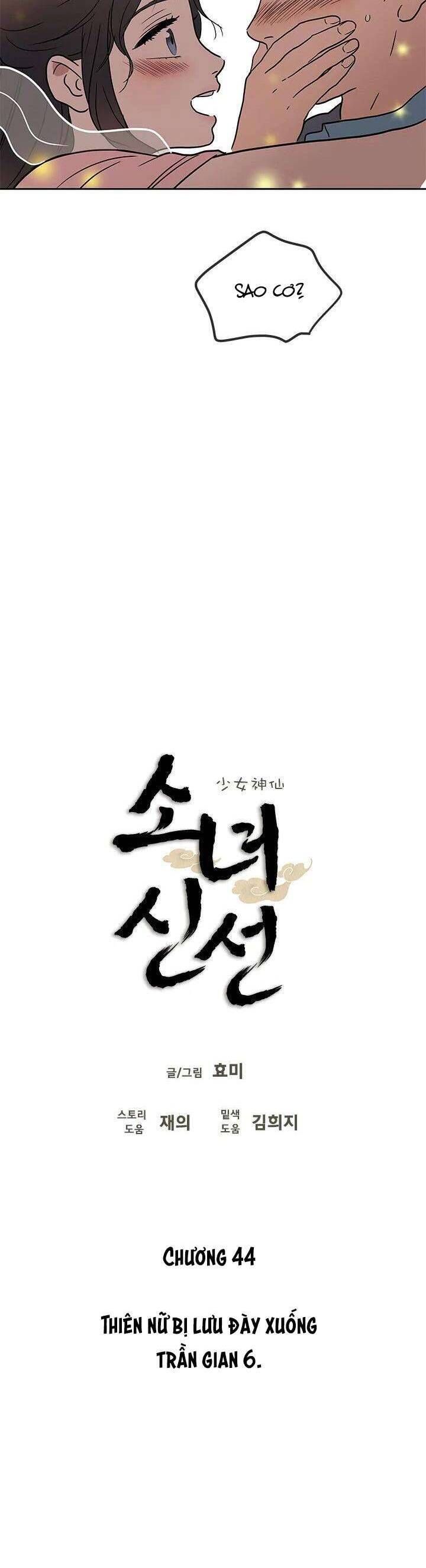 Cô Nàng Pháp Sư - Chapter 44 - Page 9