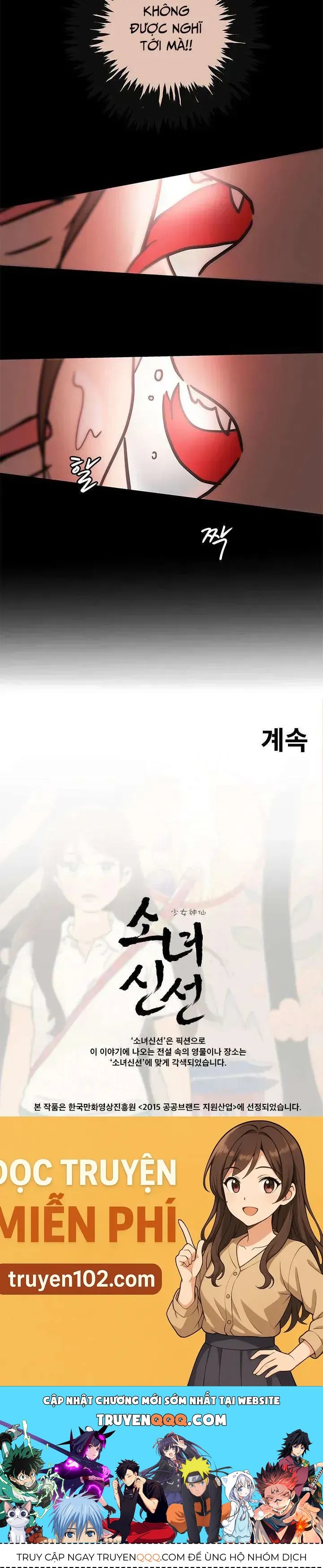 Cô Nàng Pháp Sư - Chapter 45 - Page 25