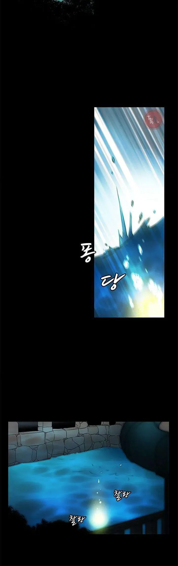 Cô Nàng Pháp Sư - Chapter 45 - Page 3