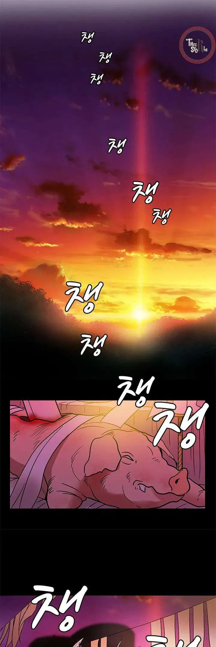 Cô Nàng Pháp Sư - Chapter 46 - Page 25